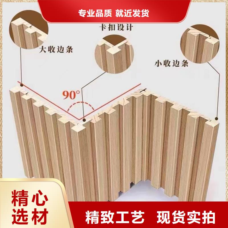 实木格栅木饰面质检严格放心品质
