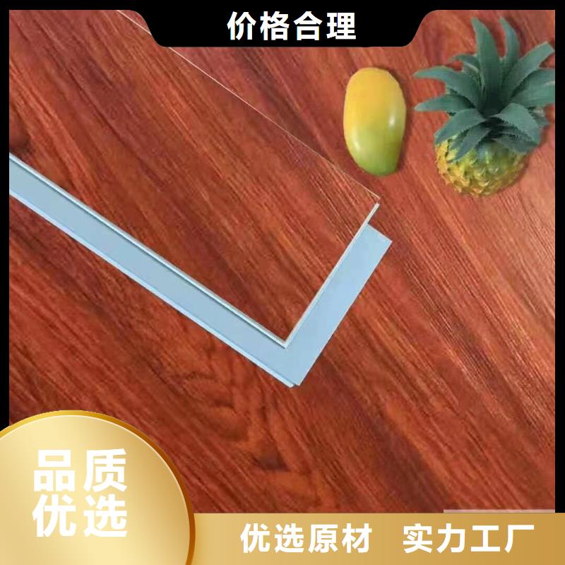 生态木天花吊顶-视频-生态木天花吊顶_江苏省宿迁市市场覆盖泗阳|宿城|扬州|连云港|盐城|徐州|淮安等
