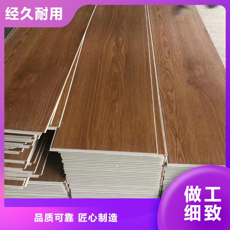 石塑地板吸音板优选厂商
