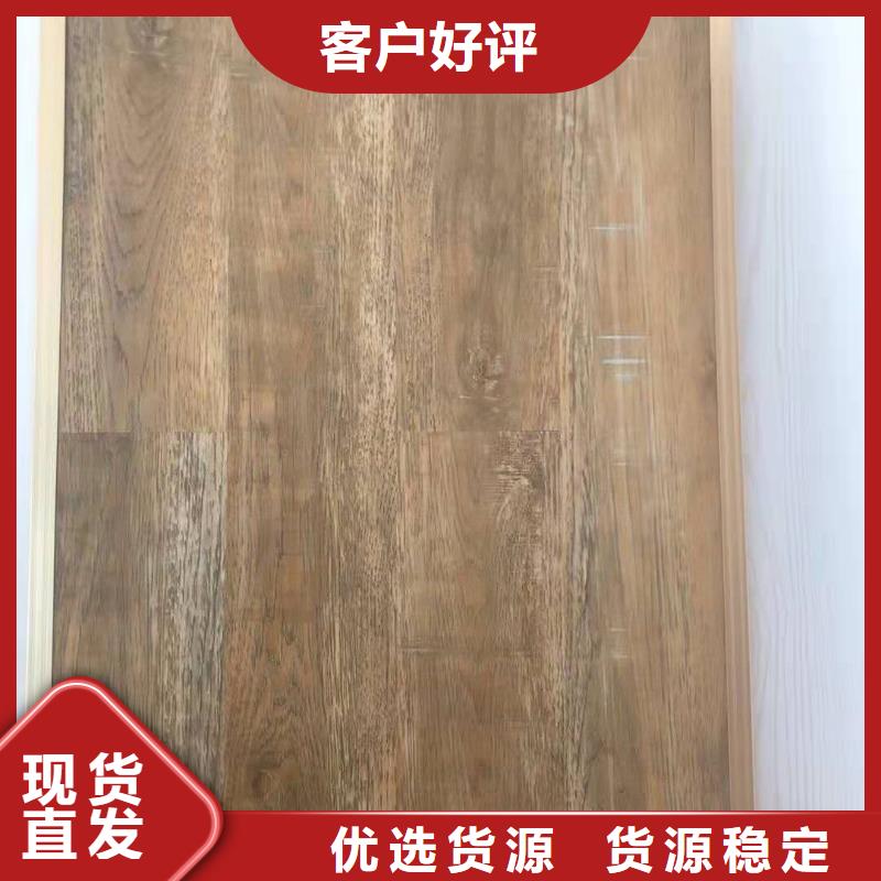 生态木天花吊顶-视频-生态木天花吊顶_江苏省宿迁市市场覆盖泗阳|宿城|扬州|连云港|盐城|徐州|淮安等