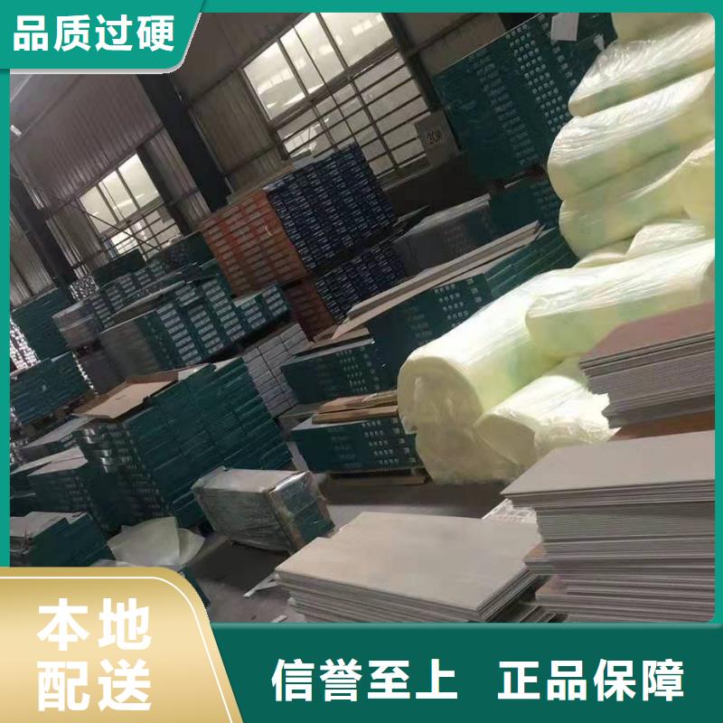 【石塑地板】木饰面质量优选