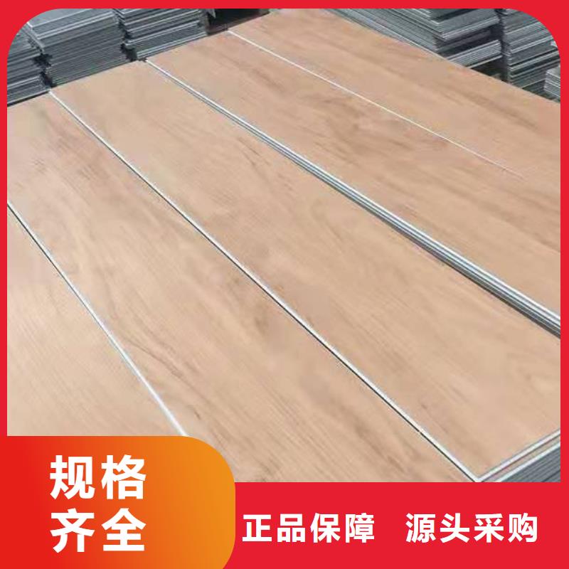 生态木天花吊顶-视频-生态木天花吊顶_江苏省宿迁市市场覆盖泗阳|宿城|扬州|连云港|盐城|徐州|淮安等