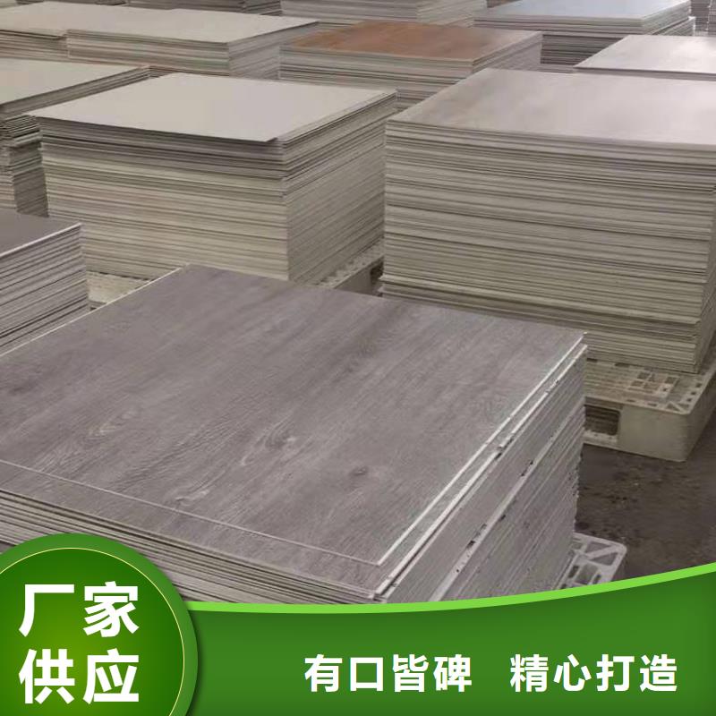 生态木天花吊顶-视频-生态木天花吊顶(美创)覆盖地域安徽省淮南市潘集|凤台|黄山|六安|亳州|蚌埠|阜阳|芜湖|滁州