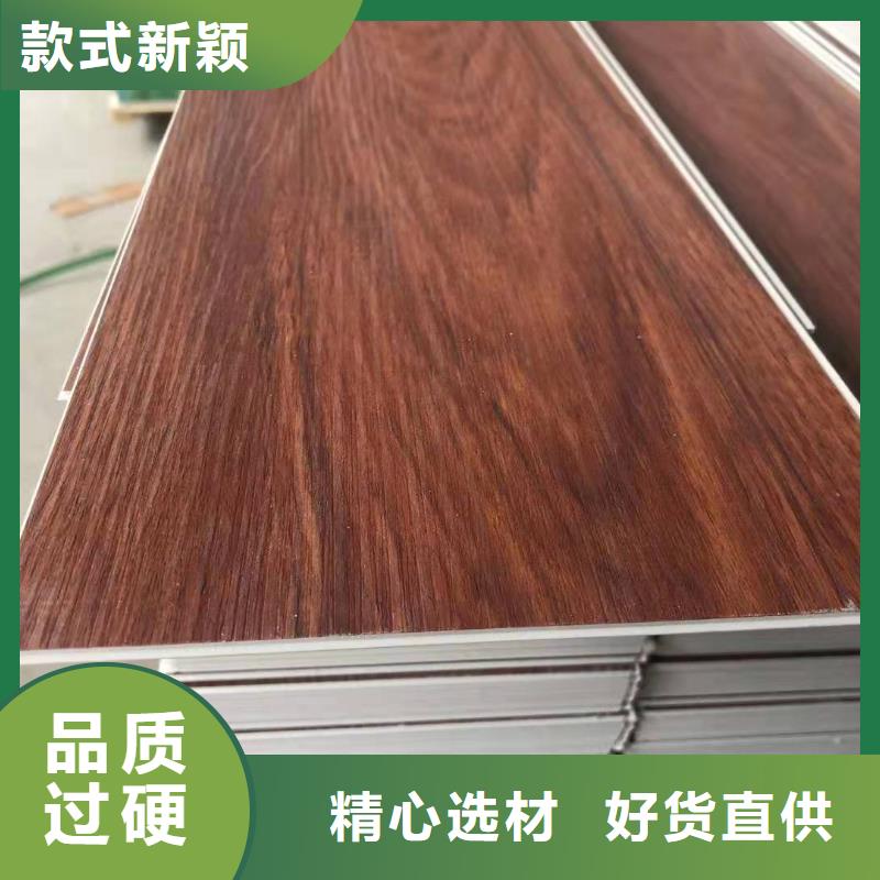 生态木天花吊顶-视频-生态木天花吊顶_江苏省宿迁市市场覆盖泗阳|宿城|扬州|连云港|盐城|徐州|淮安等