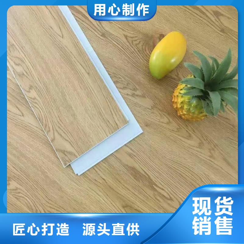 生态木天花吊顶-视频-生态木天花吊顶|安康市|白河|紫阳|西安|汉中|商洛|铜川|延安|榆林