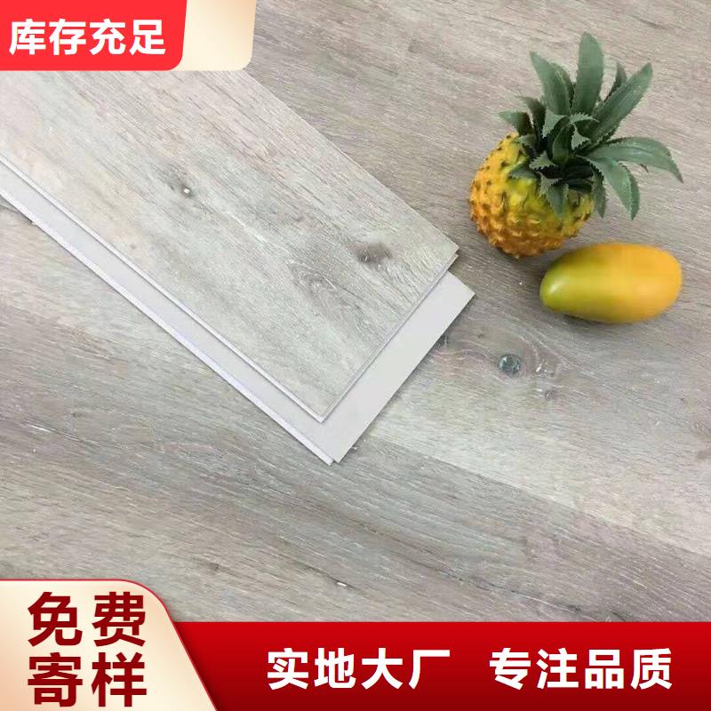生态木天花吊顶-视频-生态木天花吊顶_江苏省宿迁市市场覆盖泗阳|宿城|扬州|连云港|盐城|徐州|淮安等