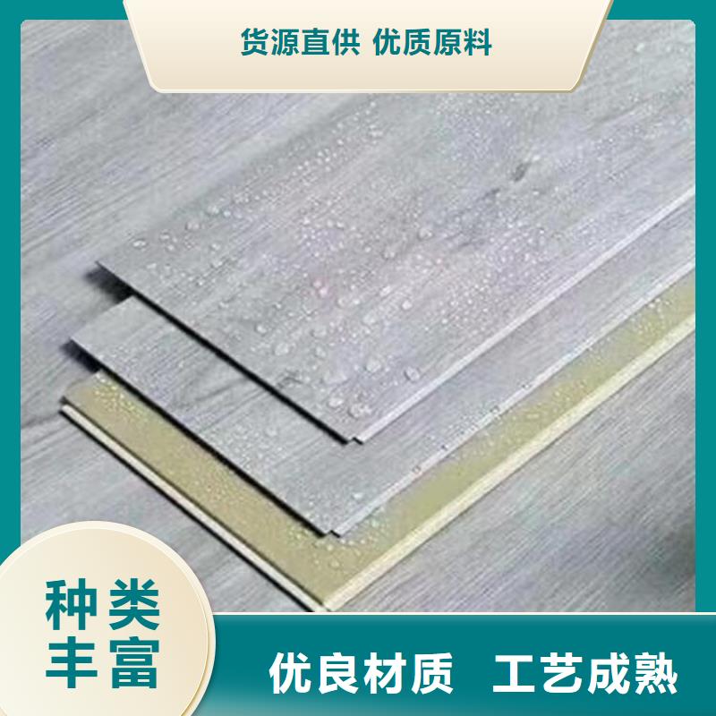 石塑地板吸音板优选厂商