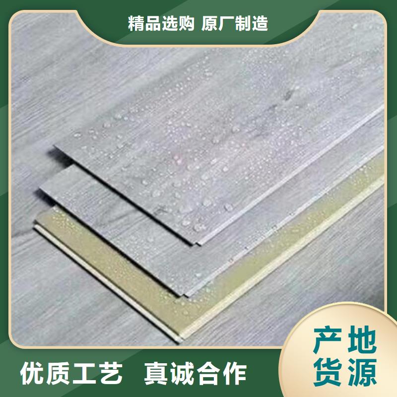生态木天花吊顶-视频-生态木天花吊顶_江苏省宿迁市市场覆盖泗阳|宿城|扬州|连云港|盐城|徐州|淮安等