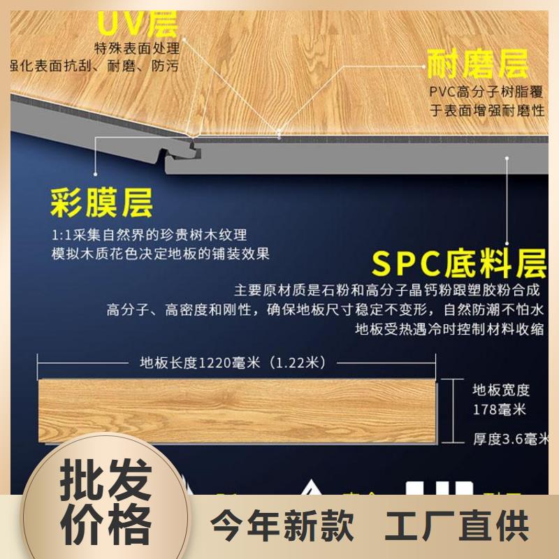 生态木天花吊顶-视频-生态木天花吊顶(美创)覆盖地域安徽省淮南市潘集|凤台|黄山|六安|亳州|蚌埠|阜阳|芜湖|滁州