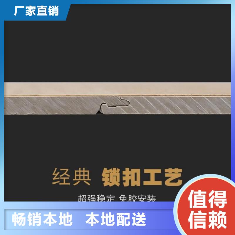 生态木天花吊顶-视频-生态木天花吊顶(美创)覆盖地域安徽省淮南市潘集|凤台|黄山|六安|亳州|蚌埠|阜阳|芜湖|滁州