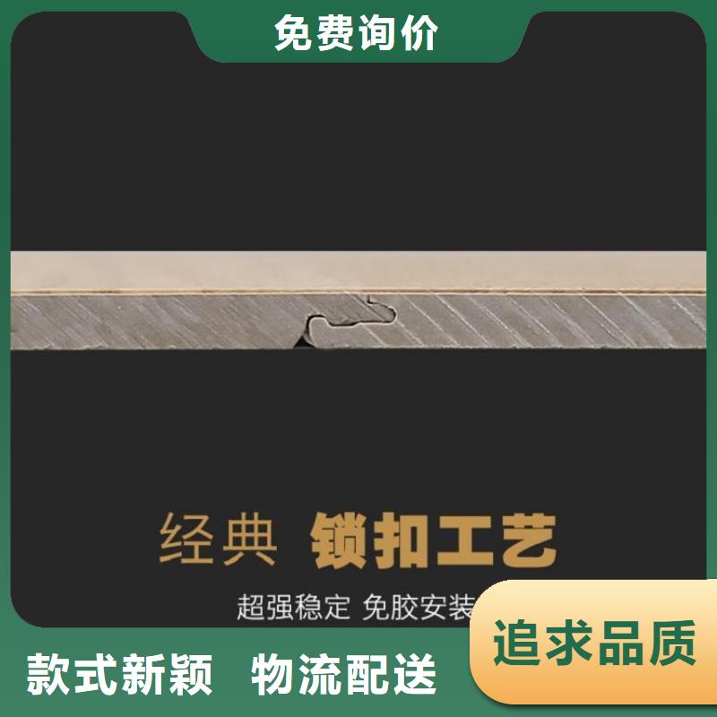 石塑地板吸音板优选厂商