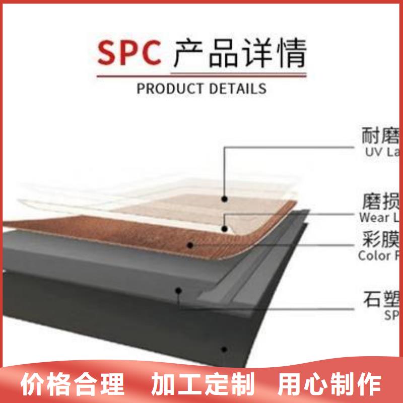 生态木天花吊顶-视频-生态木天花吊顶_江苏省宿迁市市场覆盖泗阳|宿城|扬州|连云港|盐城|徐州|淮安等