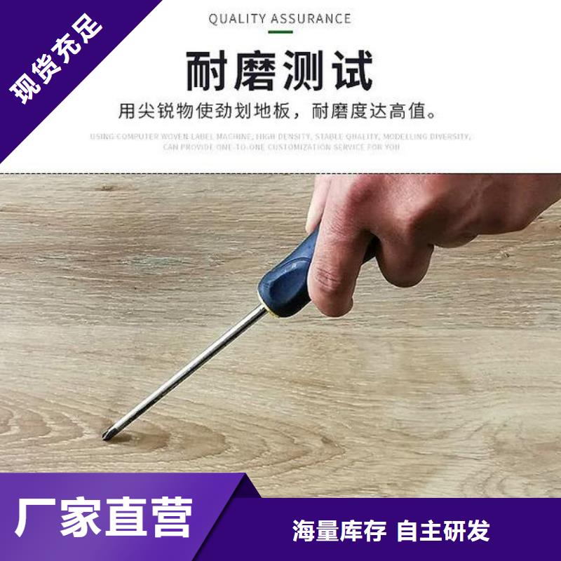 生态木天花吊顶-视频-生态木天花吊顶(美创)覆盖地域安徽省淮南市潘集|凤台|黄山|六安|亳州|蚌埠|阜阳|芜湖|滁州