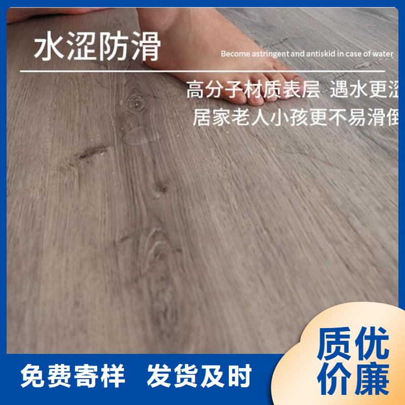 生态木天花吊顶-视频-生态木天花吊顶(美创)覆盖地域安徽省淮南市潘集|凤台|黄山|六安|亳州|蚌埠|阜阳|芜湖|滁州