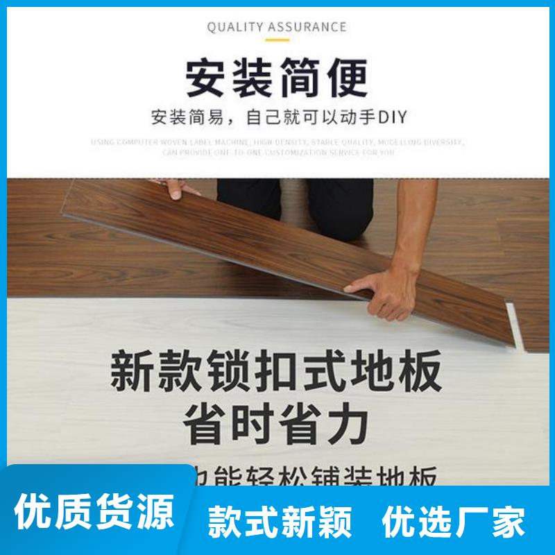 生态木天花吊顶-视频-生态木天花吊顶(美创)覆盖地域安徽省淮南市潘集|凤台|黄山|六安|亳州|蚌埠|阜阳|芜湖|滁州