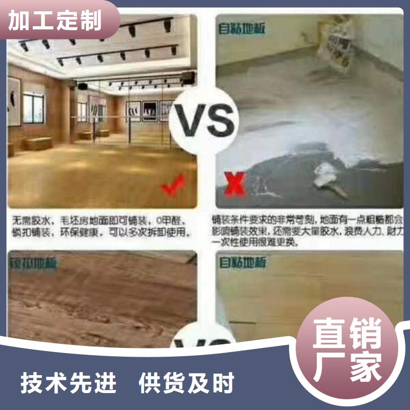生态木天花吊顶-视频-生态木天花吊顶(美创)覆盖地域安徽省淮南市潘集|凤台|黄山|六安|亳州|蚌埠|阜阳|芜湖|滁州