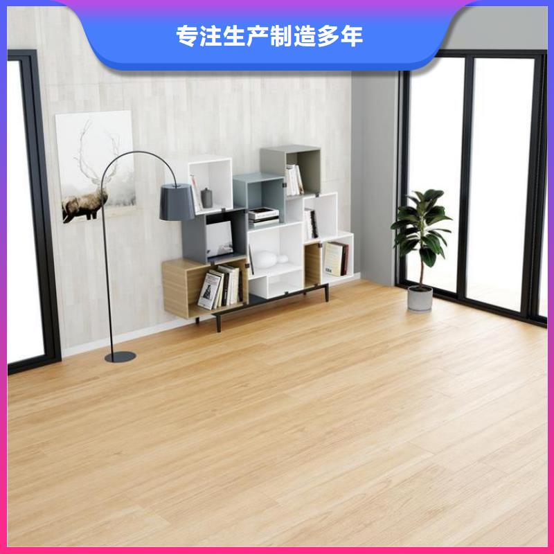 生态木天花吊顶-视频-生态木天花吊顶|安康市|白河|紫阳|西安|汉中|商洛|铜川|延安|榆林