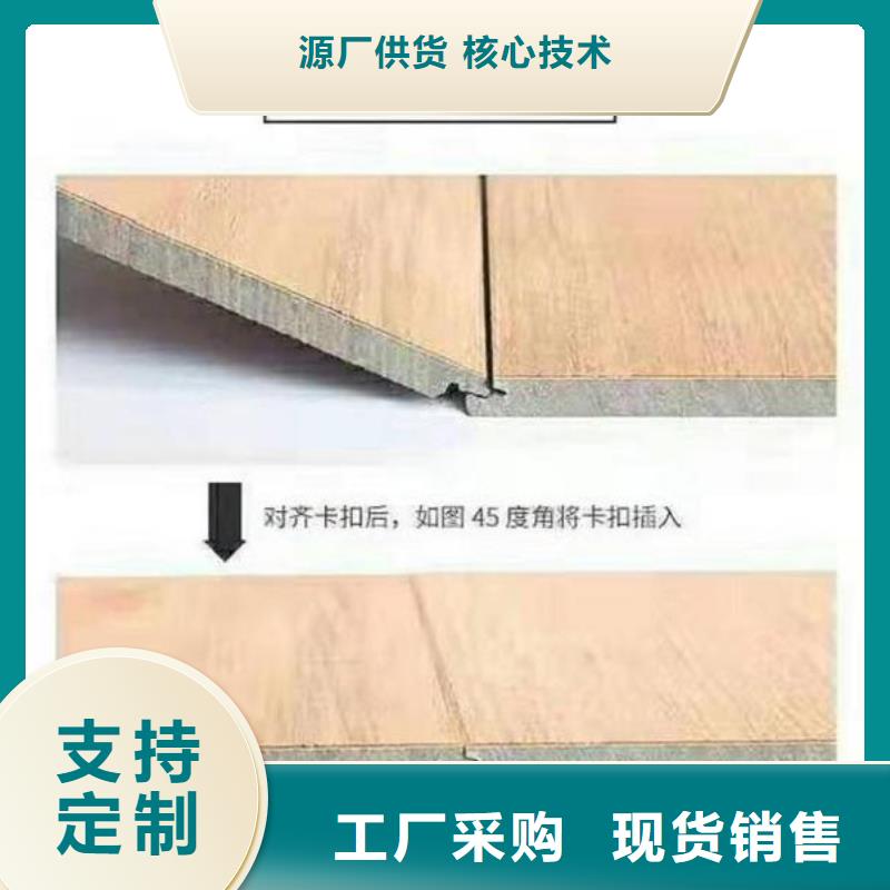 生态木天花吊顶-视频-生态木天花吊顶(美创)覆盖地域安徽省淮南市潘集|凤台|黄山|六安|亳州|蚌埠|阜阳|芜湖|滁州