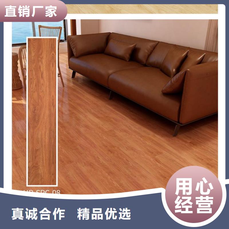 石塑地板竹木纤维集成墙板市场报价