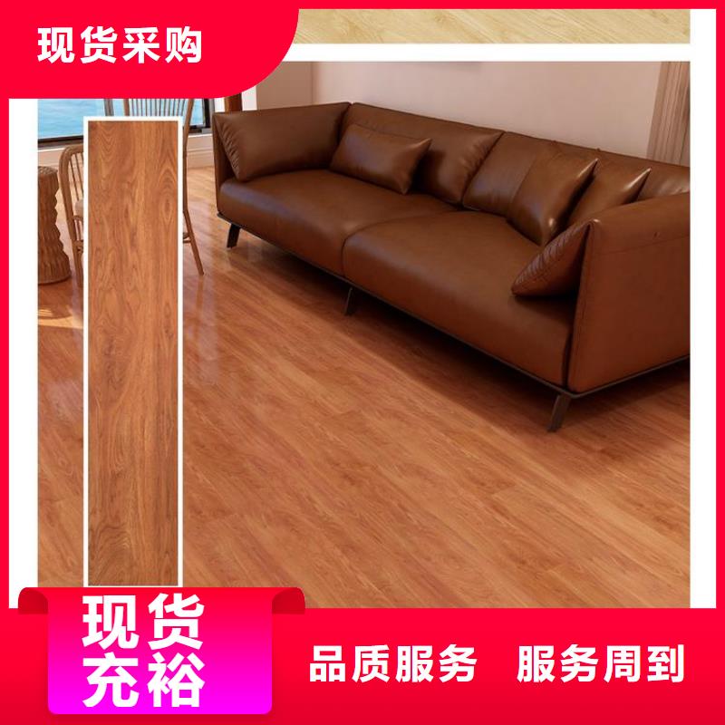 生态木天花吊顶-视频-生态木天花吊顶_江苏省宿迁市市场覆盖泗阳|宿城|扬州|连云港|盐城|徐州|淮安等