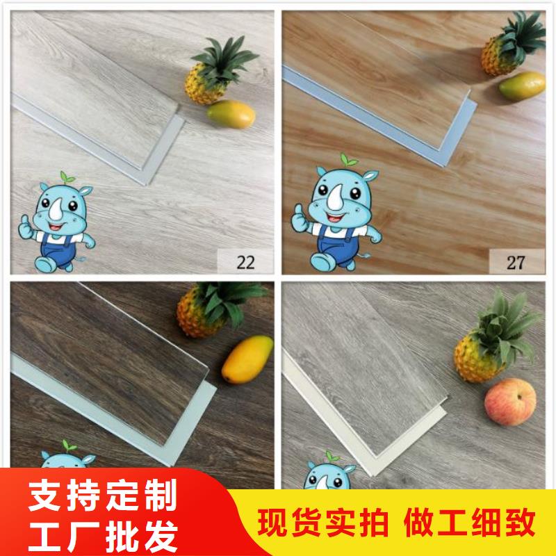 生态木天花吊顶-视频-生态木天花吊顶(美创)覆盖地域安徽省淮南市潘集|凤台|黄山|六安|亳州|蚌埠|阜阳|芜湖|滁州