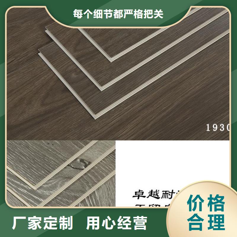 生态木天花吊顶-视频-生态木天花吊顶(美创)覆盖地域安徽省淮南市潘集|凤台|黄山|六安|亳州|蚌埠|阜阳|芜湖|滁州