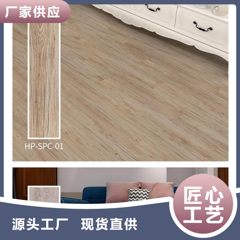 生态木天花吊顶-视频-生态木天花吊顶_江苏省宿迁市市场覆盖泗阳|宿城|扬州|连云港|盐城|徐州|淮安等