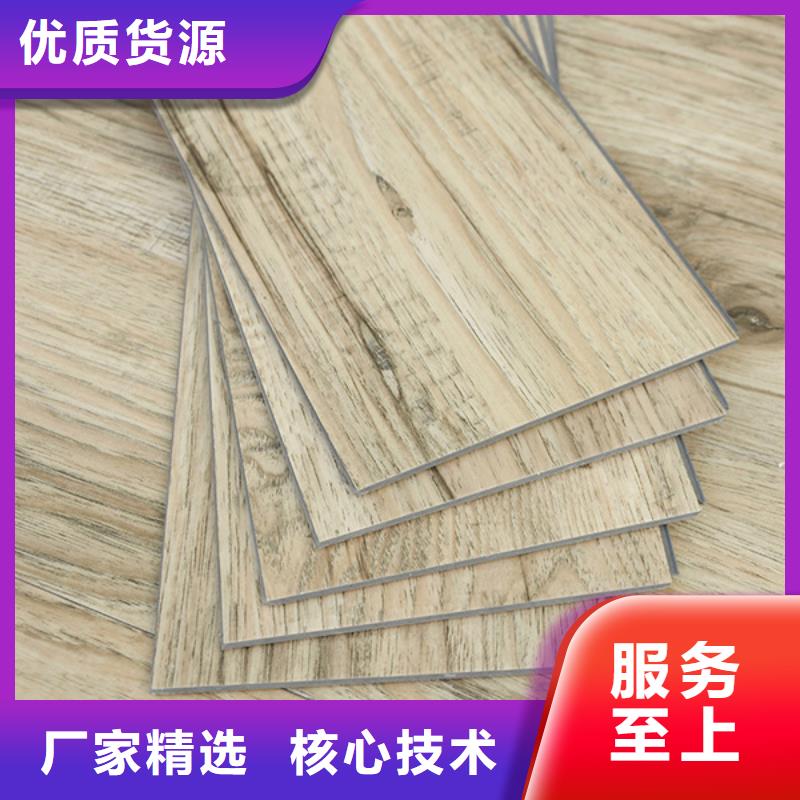 【石塑地板】,木饰面厂家质量过硬