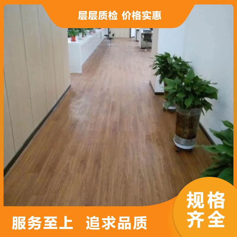 石塑地板竹木纤维集成墙板市场报价