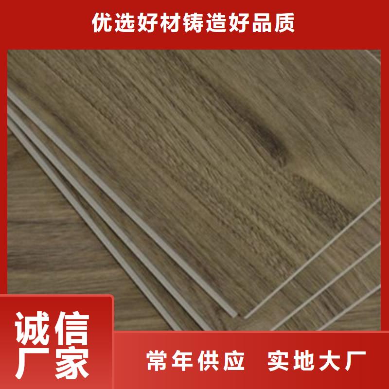 生态木天花吊顶-视频-生态木天花吊顶|安康市|白河|紫阳|西安|汉中|商洛|铜川|延安|榆林