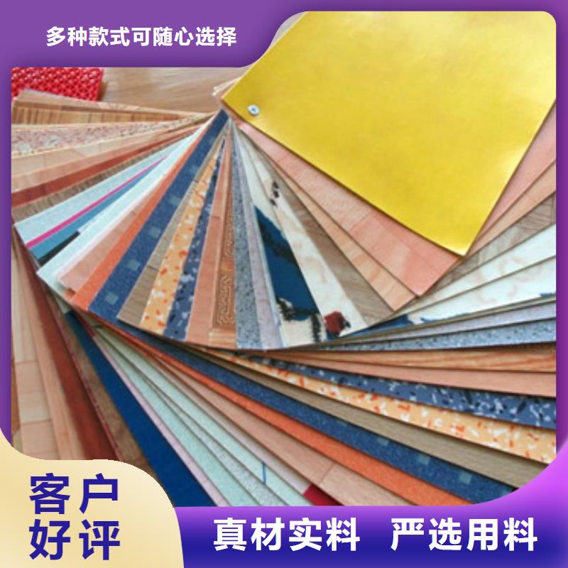 生态木天花吊顶-视频-生态木天花吊顶_江苏省宿迁市市场覆盖泗阳|宿城|扬州|连云港|盐城|徐州|淮安等