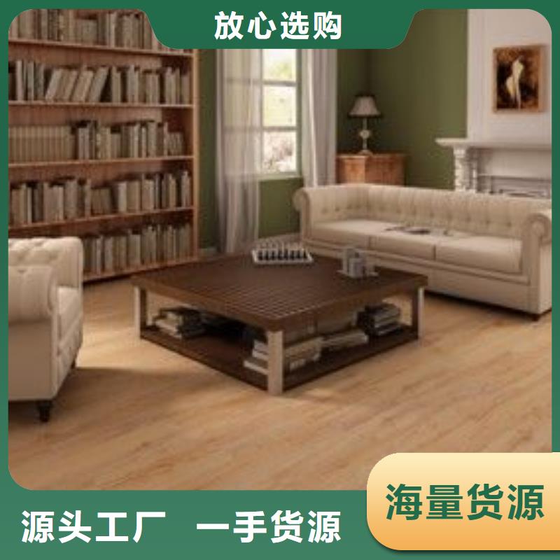 石塑地板天花吊顶专业生产团队