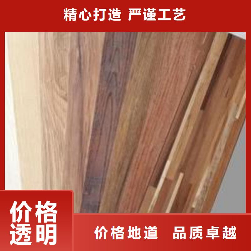 生态木天花吊顶-视频-生态木天花吊顶_江苏省宿迁市市场覆盖泗阳|宿城|扬州|连云港|盐城|徐州|淮安等