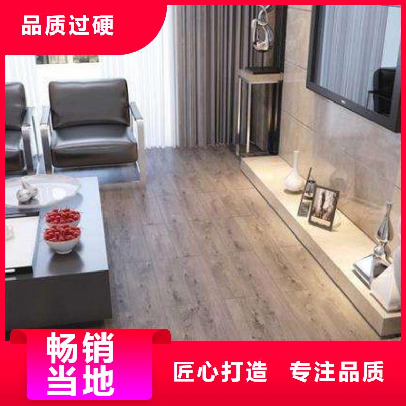 【石塑地板】木饰面质量优选