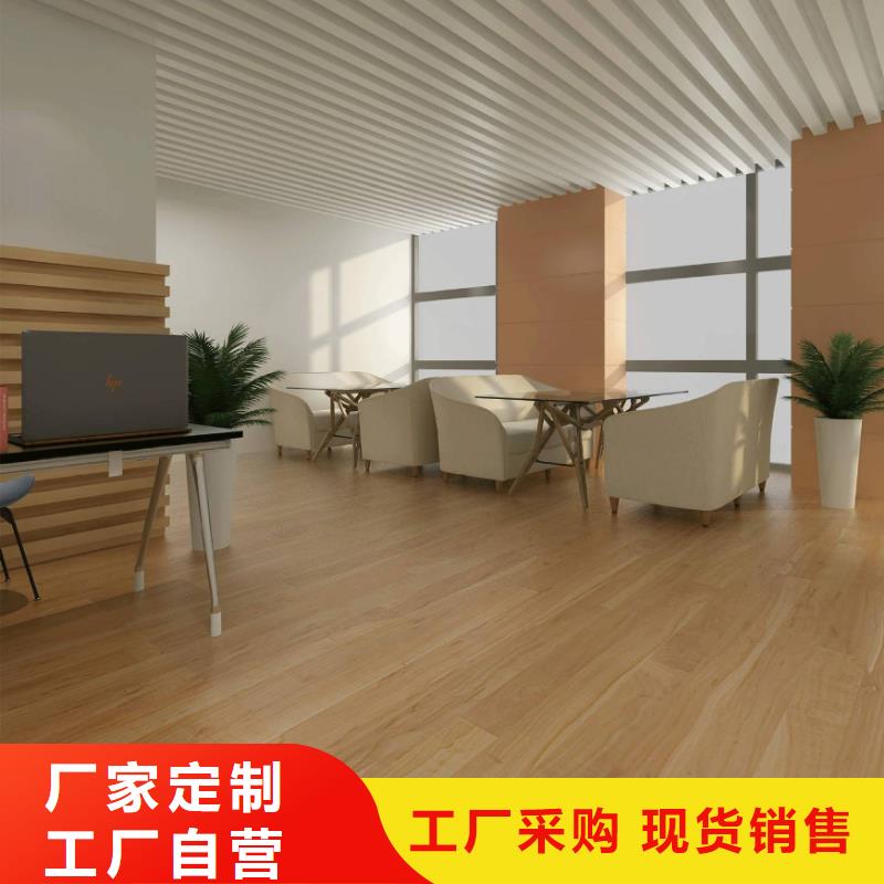 生态木天花吊顶-视频-生态木天花吊顶(美创)覆盖地域安徽省淮南市潘集|凤台|黄山|六安|亳州|蚌埠|阜阳|芜湖|滁州