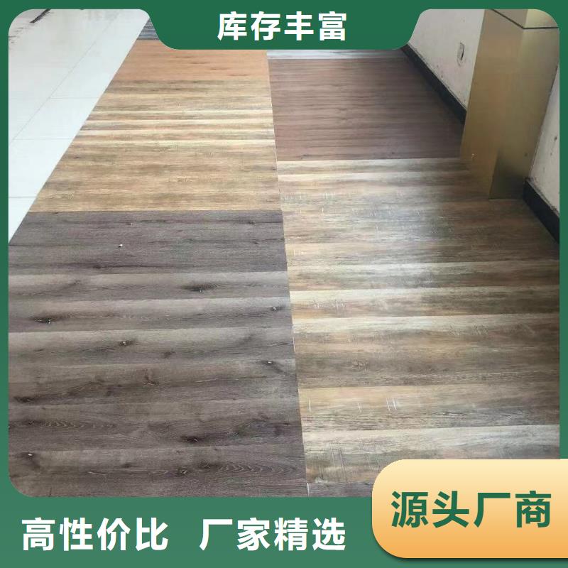 石塑地板木塑户外地板设备齐全支持定制