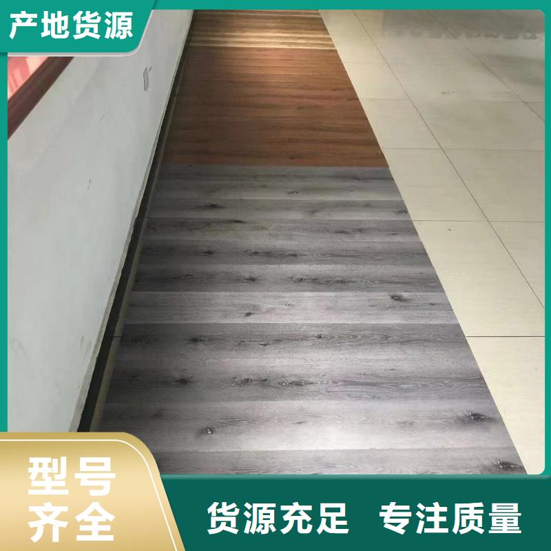 生态木天花吊顶-视频-生态木天花吊顶_江苏省宿迁市市场覆盖泗阳|宿城|扬州|连云港|盐城|徐州|淮安等