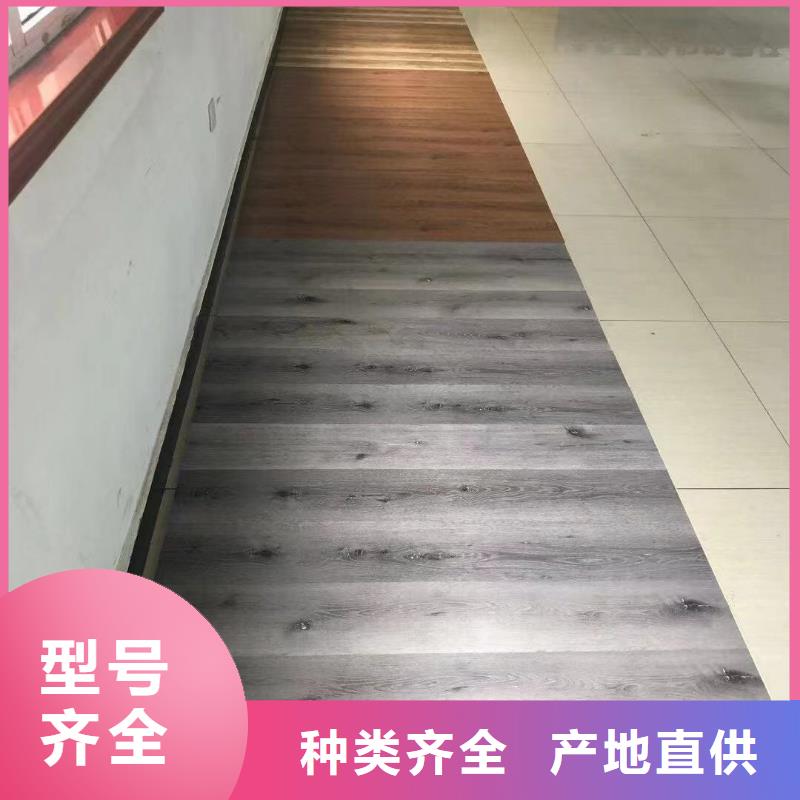 石塑地板木塑户外地板设备齐全支持定制