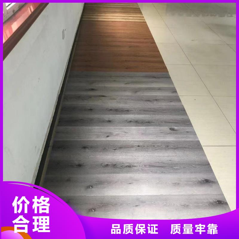 生态木天花吊顶-视频-生态木天花吊顶|安康市|白河|紫阳|西安|汉中|商洛|铜川|延安|榆林