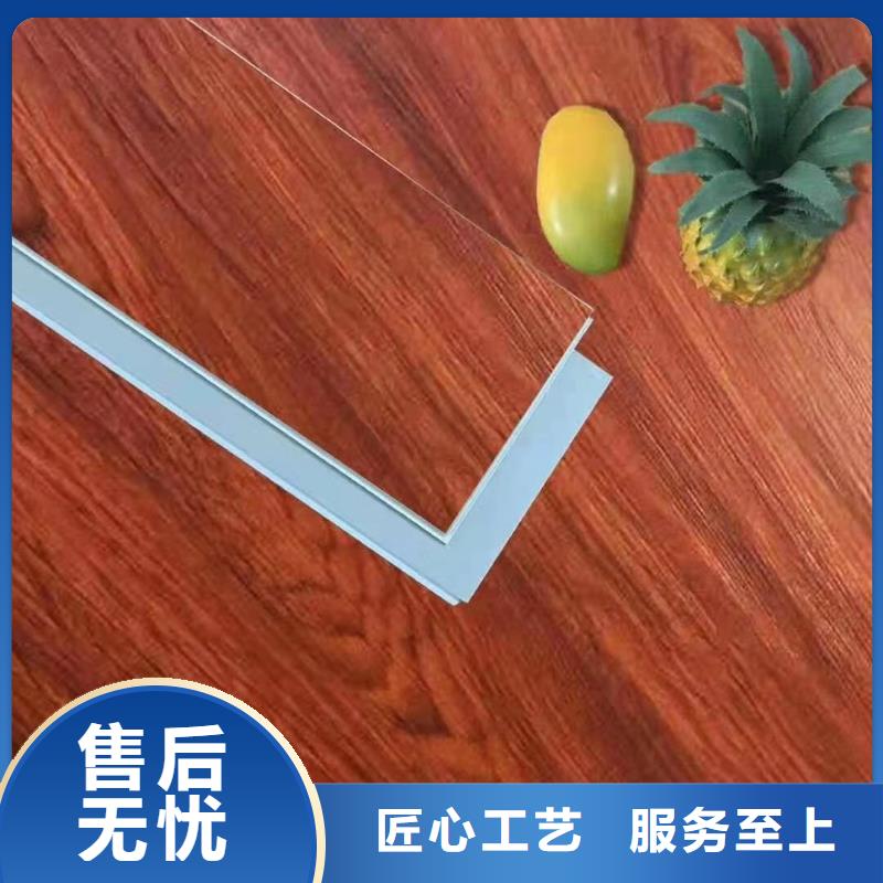 【石塑地板】木饰面质量优选
