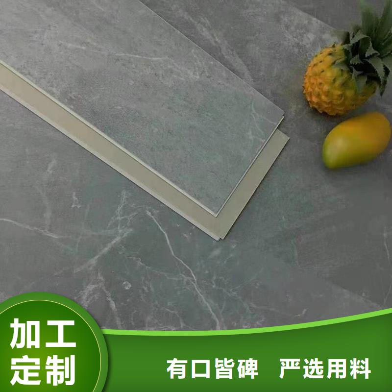 石塑地板天花吊顶专业生产团队