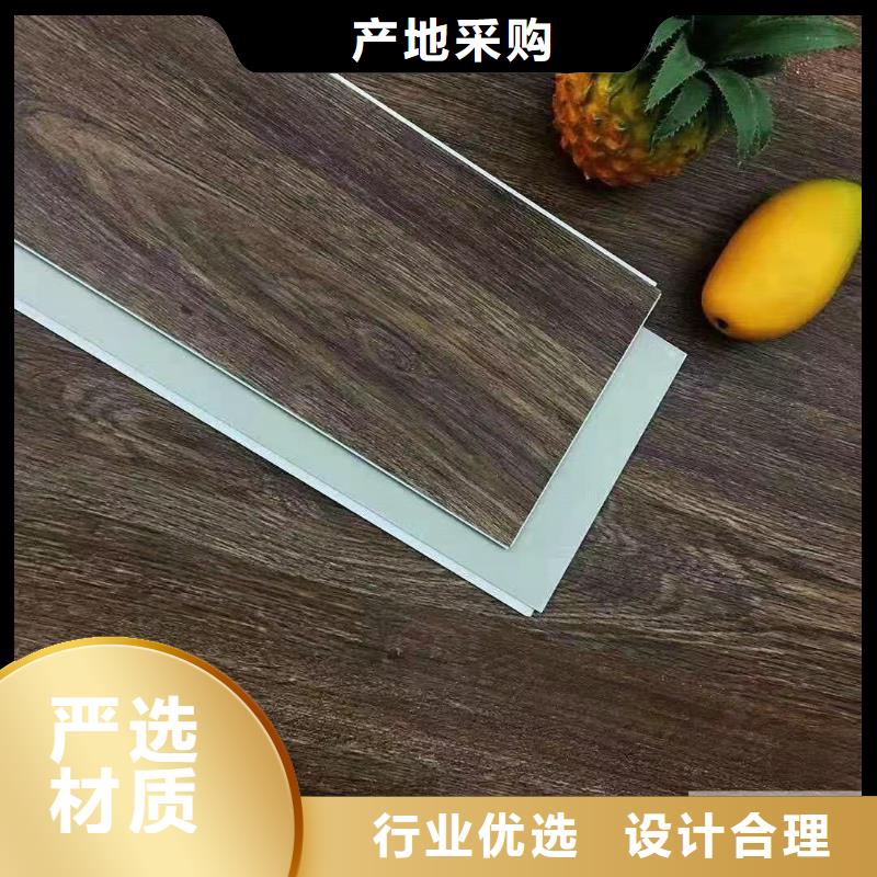 生态木天花吊顶-视频-生态木天花吊顶|安康市|白河|紫阳|西安|汉中|商洛|铜川|延安|榆林