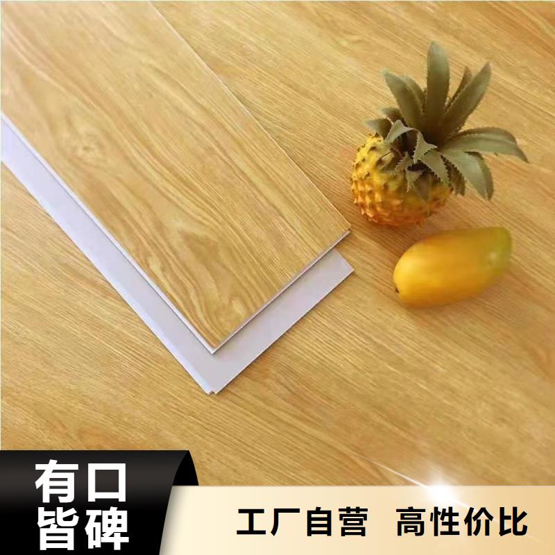 石塑地板木塑户外地板设备齐全支持定制