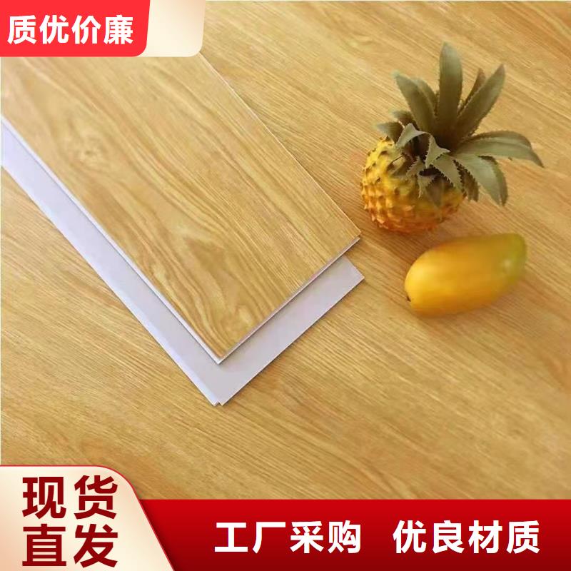 石塑地板天花吊顶专业生产团队