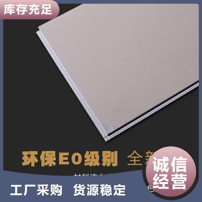 石塑地板木塑户外地板设备齐全支持定制
