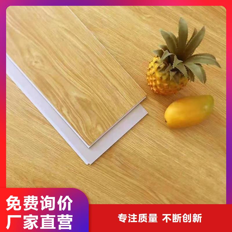 【石塑地板】木饰面质量优选