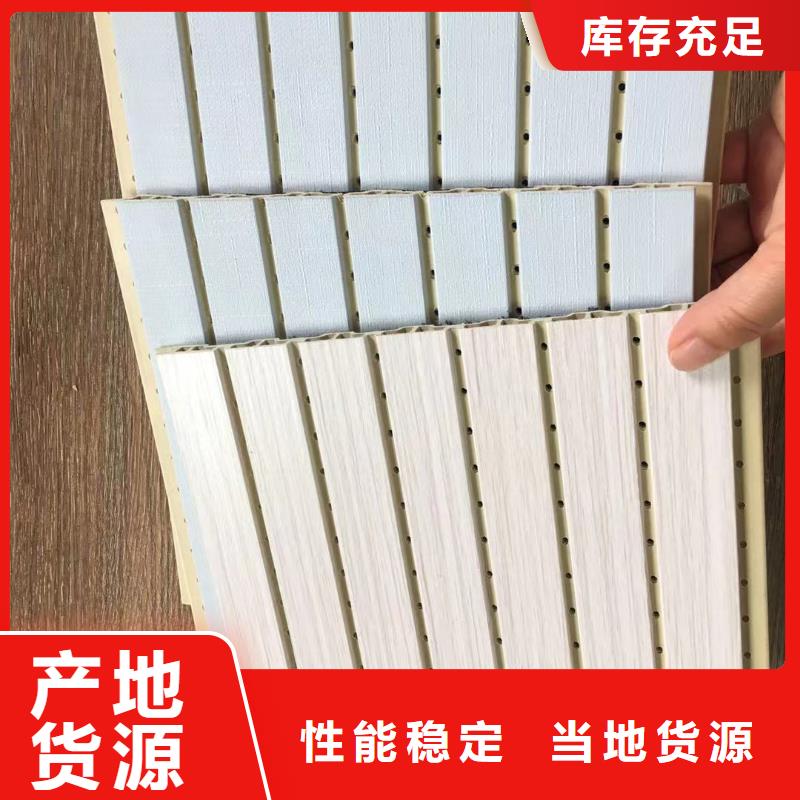 生态木天花吊顶-视频-生态木天花吊顶_山西省阳泉市市场覆盖盂县|平定|晋中|临汾|吕梁|长治|太原|朔州|忻州等