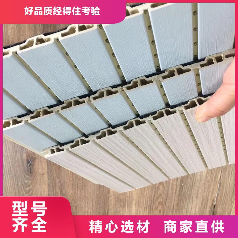 生态木天花吊顶-视频-生态木天花吊顶_山西省阳泉市市场覆盖盂县|平定|晋中|临汾|吕梁|长治|太原|朔州|忻州等