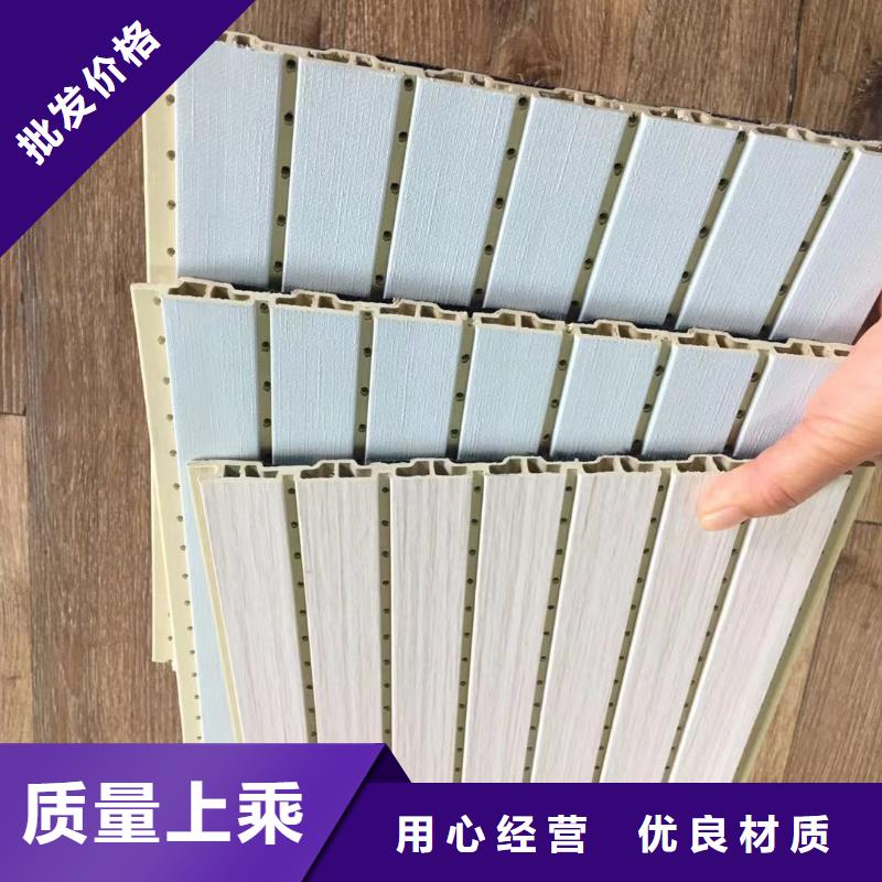 供应链环保吸音板品牌-报价