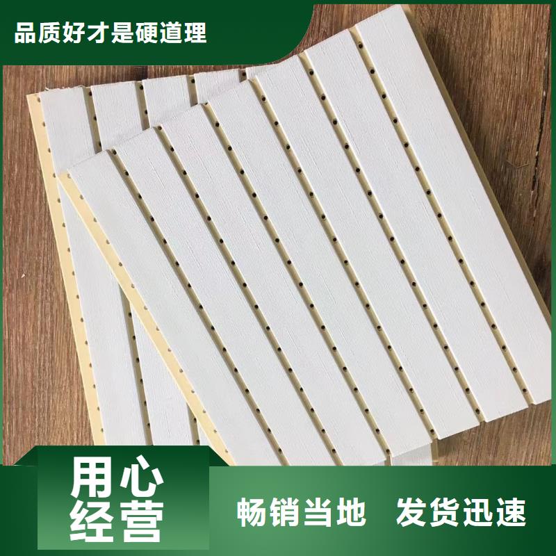 生态木天花吊顶-视频-生态木天花吊顶_山西省阳泉市市场覆盖盂县|平定|晋中|临汾|吕梁|长治|太原|朔州|忻州等